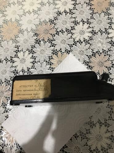 Qədim samovarlar: Cihaz 1952 il — 3