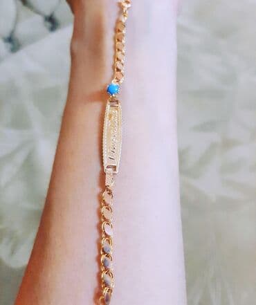 tək qaş: Bilərzik, Sarı qızıl, 585 Əyar, 191 g — 4