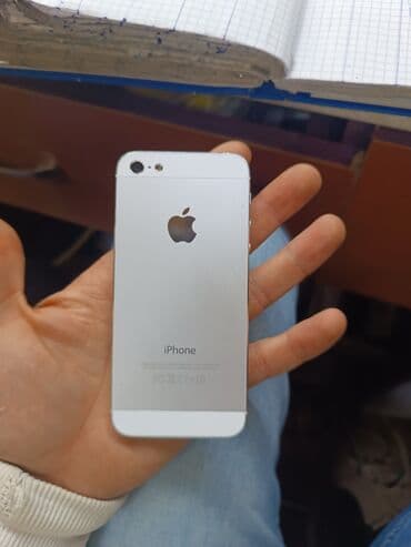 ТВ и видео: IPhone 5, Белый — 3