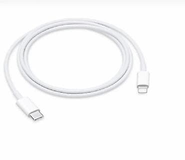 cabel: Kabel Apple, İşıqlandırma, Yeni — 4