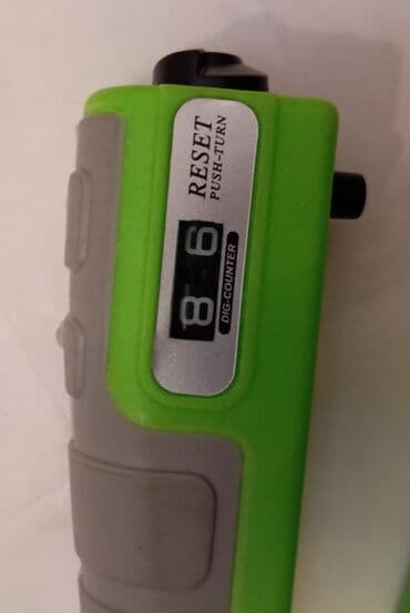 Беговые дорожки: Espander — 3