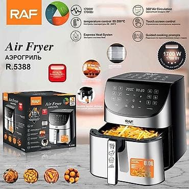 plansetler ucuz: Fritoz Raf, Yağsız l, Yeni — 2