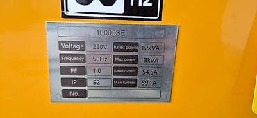 yeni il agaci satilir: Satış, Yeni, Dizel, Generator, Pulsuz çatdırılma, Kredit yoxdur — 4