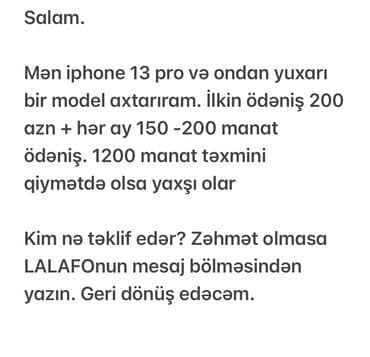 айфон 12 про макс цена в баку: IPhone 14 Pro Max, 128 GB, White Titanium, Hissə-hissə ödəniş — 1