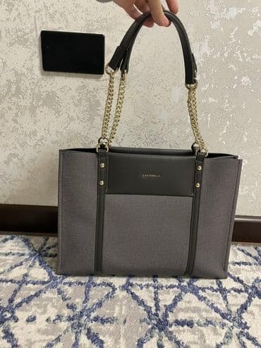 xuping nedir: Əl çantası — 1