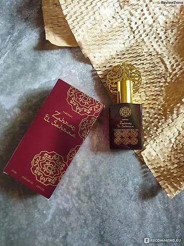 vercase parfum: YALNIZ İBADƏT ƏHLİ ÜÇÜN Faberlic Zahrat El Sahraa – Şərq motivli — 2