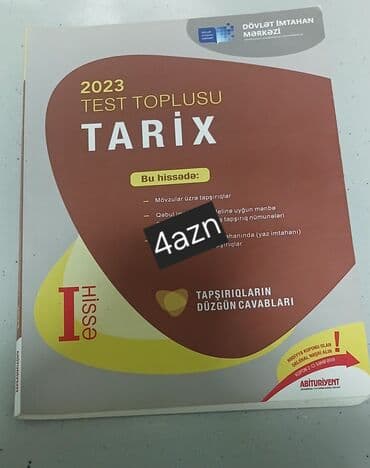 İncəsənət və kolleksiyalar: Azərbaycan Tarixi Testlər 11-ci sinif, 1-ci hissə, 2023 il — 2