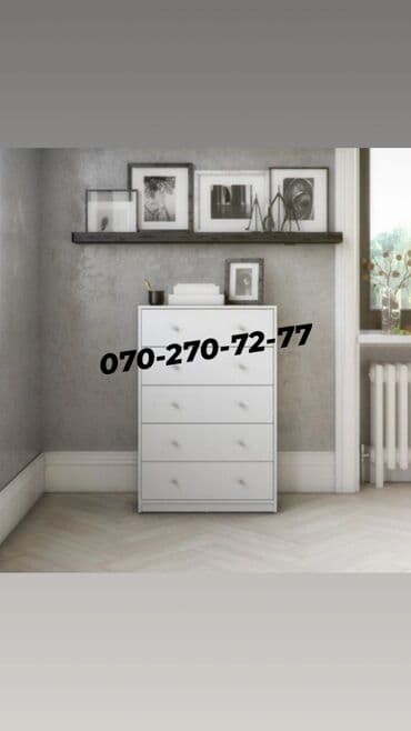 детская одежда на заказ: Нет кредита — 18