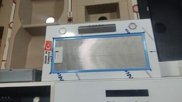 pro h26 white: Aspirator — 2