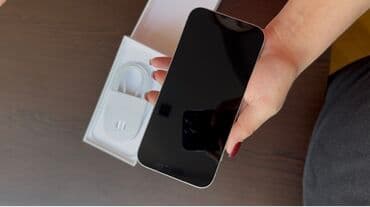 iphone 16 pro max bakida qiymeti: IPhone 17 Pro Max, Gümüşü, Face ID — 2