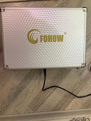 Aristonlar: Masajor, İmpuls, Bədən üçün — 1