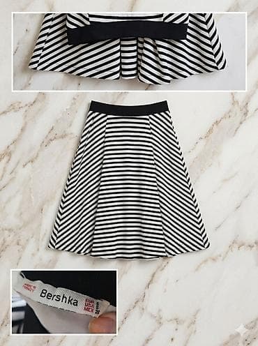 geyimler qadin: Midi Ətək, Bershka, S — 1