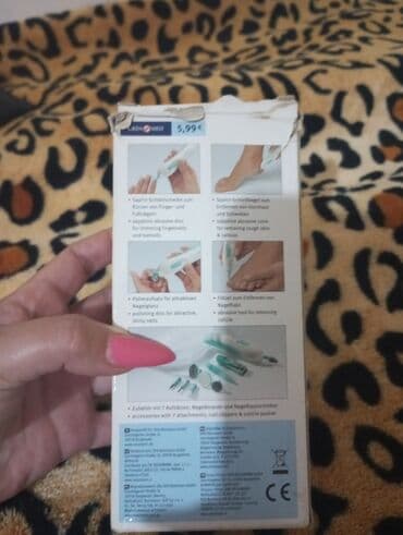 аппарат для маникюра и педикюра: Manikur. pedikur. aparati. Germaniyanindi. Primark — 8