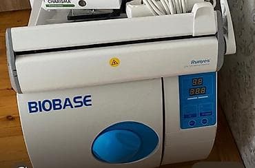 tibbi aparat: BIOBASE tibbi sterilizator - Markası/modeli: BIOBASE - Təyinat — 2