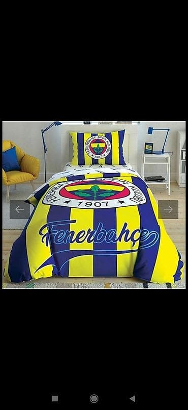 edyalar: Məhsul: Yataq dəsti və yorğan/peların geniş seçimi - Naxışlar — 3