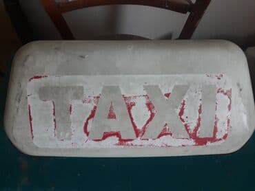 su çəni qoşqu: Taxsi şaxmat satilir — 1