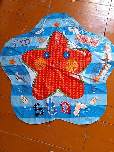 oyuncaq gitara: Uşaq üçün su ilə doldurulan oyun xalçası – “I’m a star” dizaynı - — 1