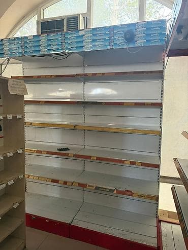 dəmir rəf: Mağaza üçün metal ticarət rəfləri - Modul konstruksiya: yan-yana — 2