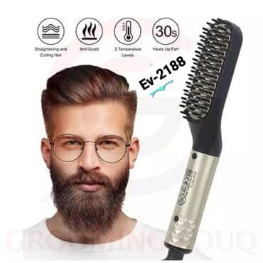 saç aparatı: Saqqal darağı Diqqət Çatdırılma bir gün ərzində rayonlar daxil — 1