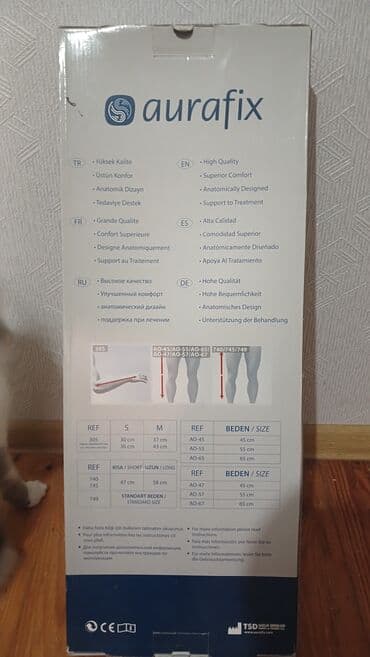 sentrifuqa nədir: Ortopedik diz ortəzi Aurafix model 749 (əməliyyatdan sonra diz — 7