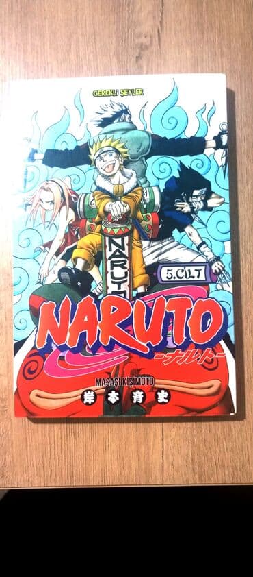 4 cü sinif testleri pdf: 1 manga 7azn hamısı 21azn Məhsul: Naruto manga kitabları – türk — 4