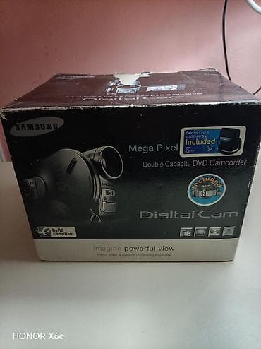 dvd tutumu: Samsung VP-DC563i DVD Camcorder – rəqəmsal video kamera — 1