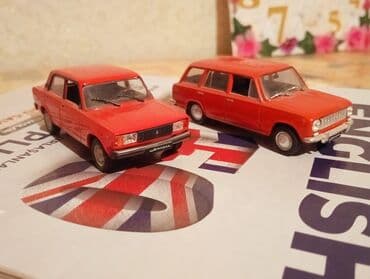 заказать модель машины: Kolleksiya üçün model avtomobillər dəsti - Miqyas: 1:43 - Material — 6