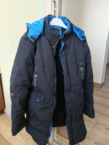 usaq ucun cins pencekler: Uşaq üçün qış gödəkçəsi - Rəng: tünd göy, iç və detallarda parlaq — 1