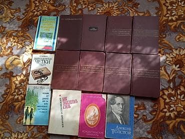 tar: Kolleksiya – müxtəlif illərin rusdilli bədii ədəbiyyatı və dərsliklər — 9