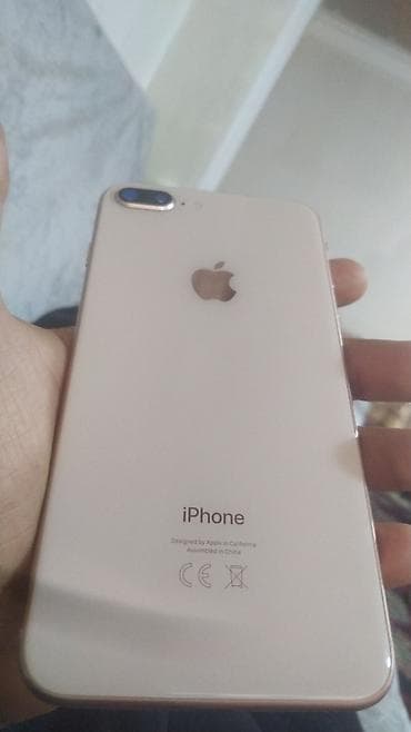 iphone 15 pro satilir: IPhone 8 Plus, Qızılı, Qırıq — 6