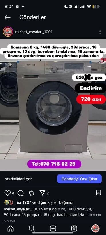 нижелла микс жидкий способ применения: Paltaryuyan Anbardan satiş.Qimətlər aşagida qeyd olunub.Ünvana — 68