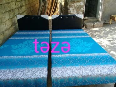 шарнирная сетка бишкек: Krovat — 1