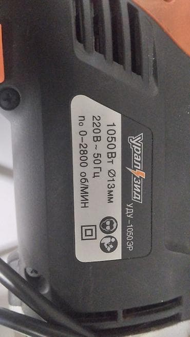 dreller: Drel dəsti, Zərbəli drel, 720 W-dan çox — 2