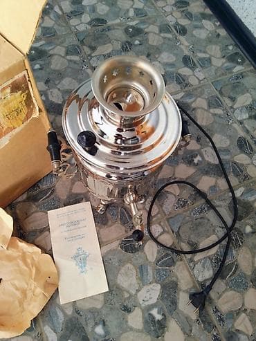 lenkeran samovar: Yeni Elektrik Samovar, 3 l — 5