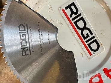 Alətlər: Aluminium mişarı Orijinal Ridgid 58476 Ölçü Diametr355mm dəliyin — 1