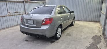 продажа подержанных автомобилей: Kia Rio: 1.5 л | 2010 г. Седан — 3