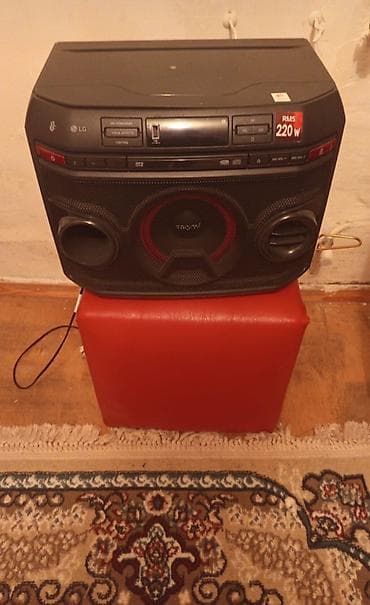 Muzulkalni sentir tecili satlir Qiymet 100 azn.Ünvan Yasamal kaktus lalafo.az -da Muzulkalni sentir tecili satlir Qiymet 100 azn.Ünvan Yasamal kaktus