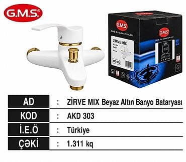 divar boyalari: G.M.S ZİRVE MIX – ağ/qızılı rəngdə banyo bataryası - Model/kod: AKD — 1