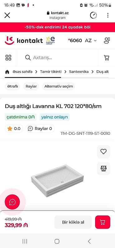 santa: Duş poddonu Lavanna KL 702,tezedi salafanda, 300 man alinib - — 4