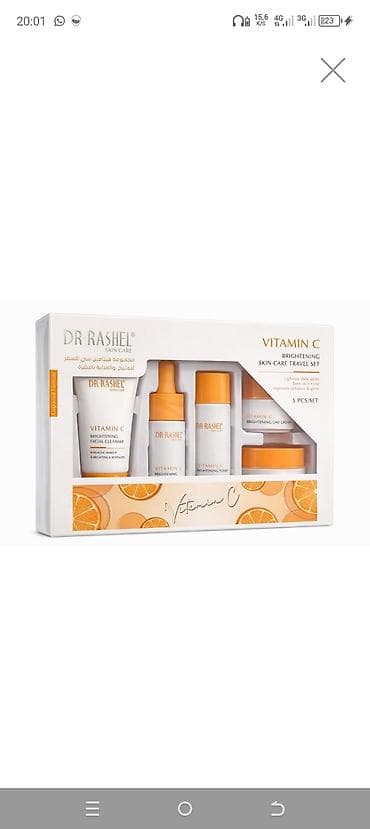 hamam papagi: Kosmetik dəst, 5 məhsul — 3