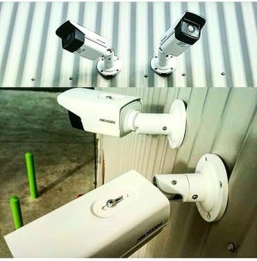 kamera çəkir: Təhlükəsizlik sistemləri | Müşahidə kameraları — 6