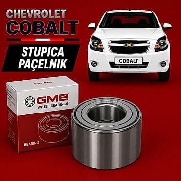 e 46: Stupicniy Chevrolet Cobalt, Orijinal, Yeni — 1