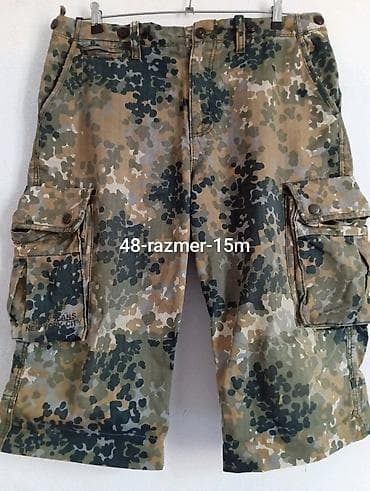 kisi sortikleri: Şort, DKNY, rəng - Yaşıl — 1