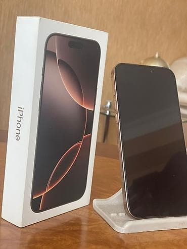 lg 82 ekran: IPhone 16 Pro Max, 256 GB, White Titanium, Simsiz şarj — 2