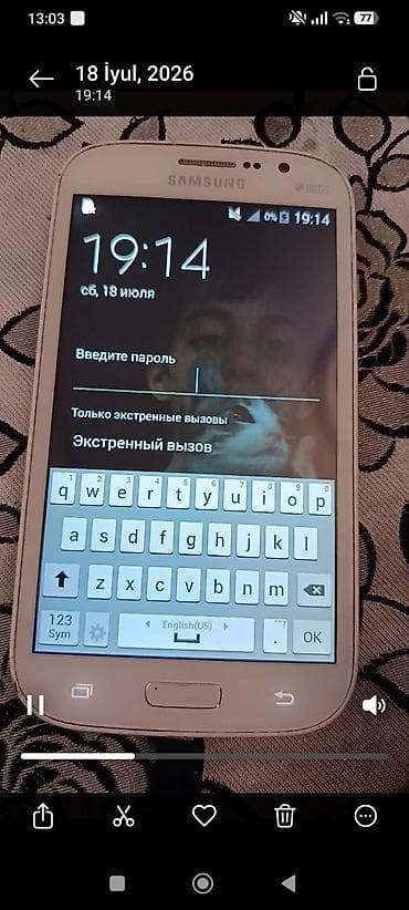 samsun a80: Samsung Galaxy Grand Dual Sim, rəng - Ağ, Sensor — 2