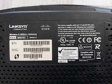 irsad noutbuklar: ADSL Modem satılır — 2