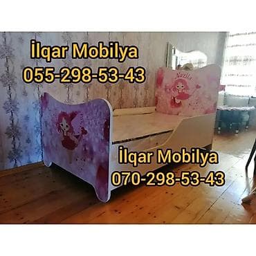 ucuz krafat: Oğlan və qız üçün, Yeni, Çarpayı, Bazasız, Matrassız, Siyirməsiz — 6