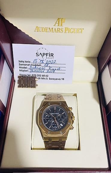 gloria saat: Qol saatı, Audermars Piguet, rəng - Qızılı — 2