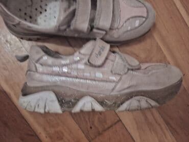 детские тапочки на липучках: Uşaq üçün idman ayaqqabısı - Rəng: açıq bej/çəhrayı tonlarda — 1