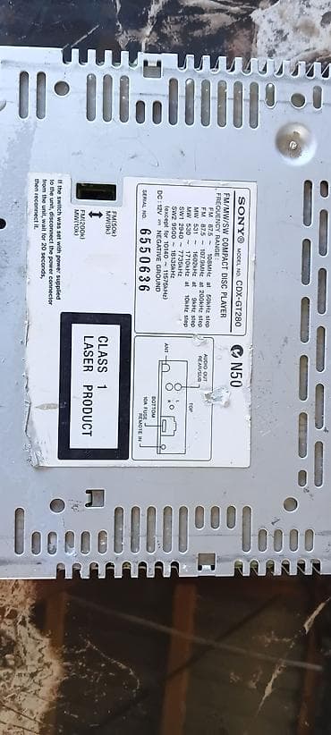Maqnitol, Sony, CD — 2